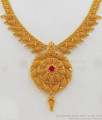 Elegant Designer Ruby Stone One Gram Gold Necklace For Party Wear NCKN2057 Elegant Designer Ruby Stone One Gram Gold Necklace For Party Wear NCKN2057