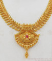 Single Ruby Stone One Gram Gold Necklace For Marriage NCKN2059