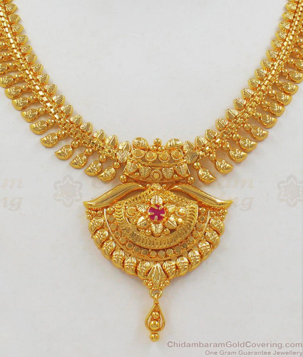 Buy Single Ruby Stone One Gram Gold 