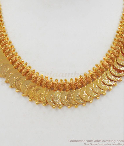 Kasu mala price outlet