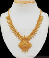 One Gram Gold Plain Necklace Wedding Collections Shop Online NCKN2066