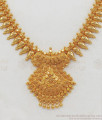 One Gram Gold Plain Necklace Wedding Collections Shop Online NCKN2066
