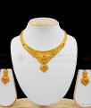 Glowing Gold Forming Pavala Muthu Necklace With Earrings Set NCKN2079