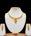 Real Gold Forming Necklace Set with Earrings For Marriage NCKN2092