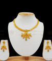 Latest Gold Forming Necklace Set For Wedding Collections NCKN2095