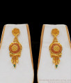 Unique Enamel Gold Necklace Set For Wedding Collections NCKN2097