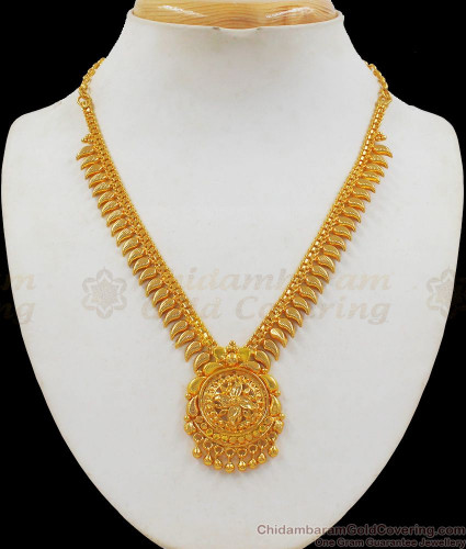 Buy Fancy Design One Gram Gold Necklace 