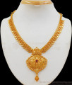 Stunning Ruby Stone One Gram Gold Necklace For Party Wear NCKN2102
