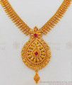 Fabulous Ruby Stone Gold MullaiPoo Necklace For Party Wear NCKN2105