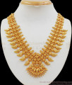 Latest Kerala Pattern One Gram Gold Necklace For Party Wear NCKN2114