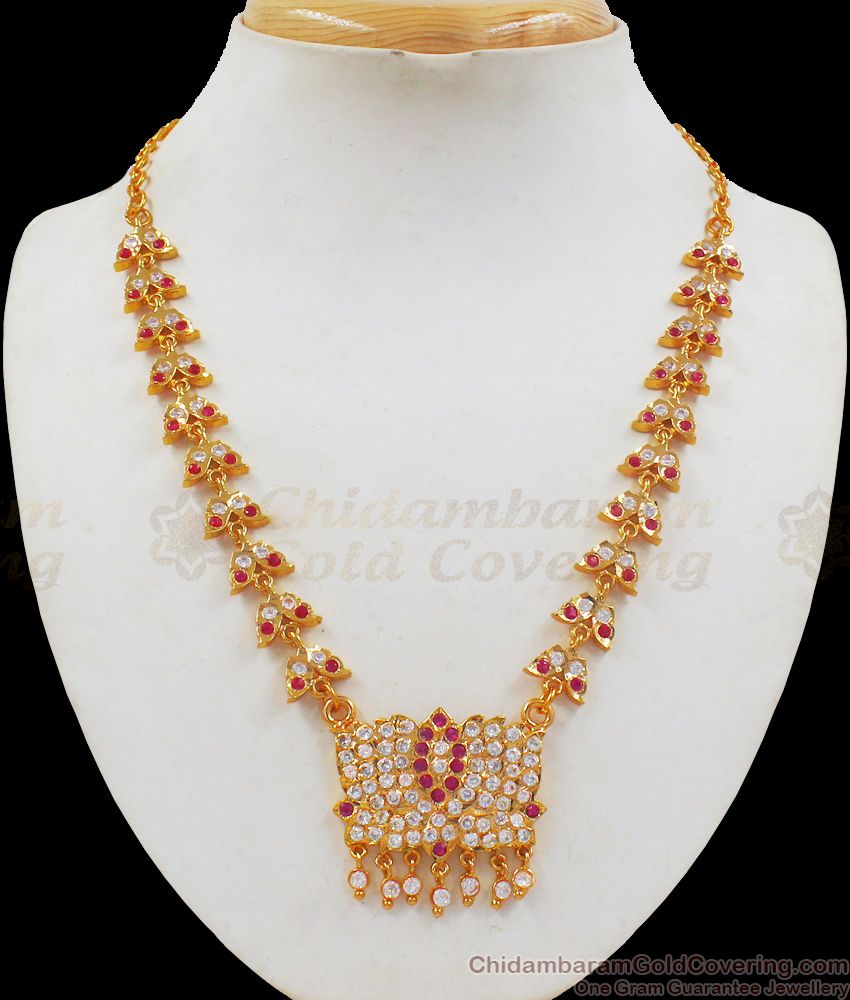 Beautiful Impon Multi Stone Gold Necklace For Traditional Wear NCKN2117