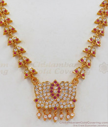 Beautiful Impon Multi Stone Gold Necklace For Traditional Wear NCKN2117 Beautiful Impon Multi Stone Gold Necklace For Traditional Wear NCKN2117