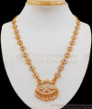 New Arrival Impon Design Gold Necklace For Traditional Wear NCKN2118