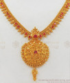 Bridal Wear Ruby Stone One Gram Gold Necklace Collections NCKN2122