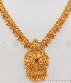 Bridal Wear Ruby Stone One Gram Gold Necklace Collections NCKN2123