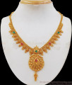 Latest Ruby Emerald Stone One Gram Gold Necklace For Bridal Wear NCKN2124 Latest Ruby Emerald Stone One Gram Gold Necklace For Bridal Wear NCKN2124