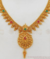 Latest Ruby Emerald Stone One Gram Gold Necklace For Bridal Wear NCKN2124