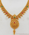 Latest Ruby Emerald Stone One Gram Gold Necklace For Bridal Wear NCKN2124 Latest Ruby Emerald Stone One Gram Gold Necklace For Bridal Wear NCKN2124