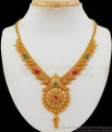 Ruby Emerald Stone One Gram Gold Necklace For Bridal Wear NCKN2125