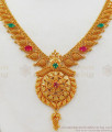 Ruby Emerald Stone One Gram Gold Necklace For Bridal Wear NCKN2125