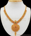Latest Ruby Emerald Stone One Gram Gold Necklace For Bridal Wear NCKN2126