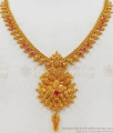 Unique One Gram Gold Necklace Collections New Arrivals NCKN2127 Unique One Gram Gold Necklace Collections New Arrivals NCKN2127