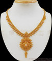 Sparkling AD Stone One Gram Gold Necklace For Party Wear NCKN2128