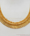 Traditional Lakshmi Coin Kasu Mala Necklace One Gram Gold Jewelry Online NCKN2133
