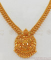 Unique Design One Gram Gold Necklace Without Stones For Marriage NCKN2135