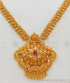 New Arrivals Ruby Stone One Gram Gold Kerala Necklace Designs NCKN2138