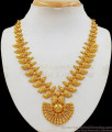Latest Kerala Design One Gram Gold Necklace For Wedding Collections NCKN2145