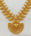 Latest Kerala Design One Gram Gold Necklace For Wedding Collections NCKN2145