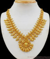 Kerala Pattern One Gram Gold Necklace Collections For Bridal Wear NCKN2146