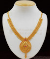 Fabulous Ruby Stone Gold Necklace For Party Wear NCKN2149