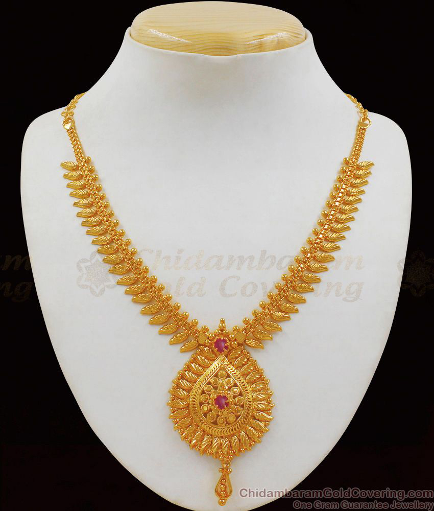 Fabulous Ruby Stone Gold Necklace For Party Wear NCKN2149 Fabulous Ruby Stone Gold Necklace For Party Wear NCKN2149