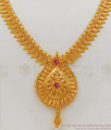 Fabulous Ruby Stone Gold Necklace For Party Wear NCKN2149