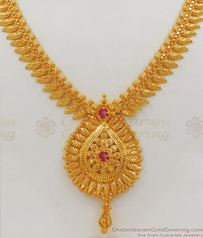 Fabulous Ruby Stone Gold Necklace For Party Wear NCKN2149