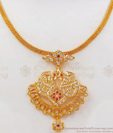 Peacock Design Ruby White Stone Impon Gold Necklace NCKN2154 Peacock Design Ruby White Stone Impon Gold Necklace NCKN2154