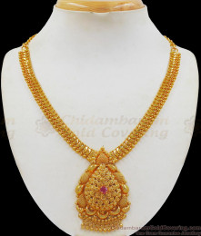 New Collection Gold Necklace With Single Ruby Stone Collections NCKN2164