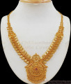 Unique Leaf Design Gold Necklace With Single Ruby Stone Collections NCKN2165