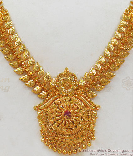 Gold Covering Necklace With Single Ruby 