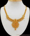 Latest Gold Necklace From Chidambaram Gold Covering NCKN2166