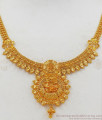 Latest Gold Necklace From Chidambaram Gold Covering NCKN2166
