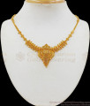  Kolkata Gold Necklace Design From Chidambaram Gold Covering Collections NCKN2169