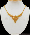 Party Wear Kolkata Gold Necklace From Chidambaram Gold Covering Collections NCKN2171