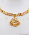 Impon Attigai Choker Gold Necklace Multi Stone Bridal Wear NCKN2181