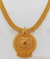 Artistic Gold Necklace From Chidambaram Gold Covering Jewelry Collections NCKN2182