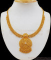 Latest Traditional Gold Necklace Designs Marriage Collections NCKN2185
