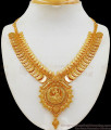 Unique Lakshmi Coin Design Gold Necklace Collections NCKN2205