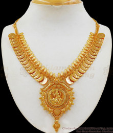Unique Lakshmi Coin Design Gold Necklace Collections NCKN2205